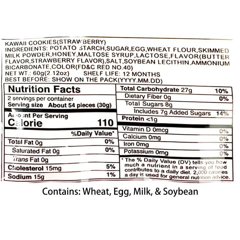 Hello Kitty, Strawberry Kawaii Cookies, 2.12 Ounce - Mighty Depot