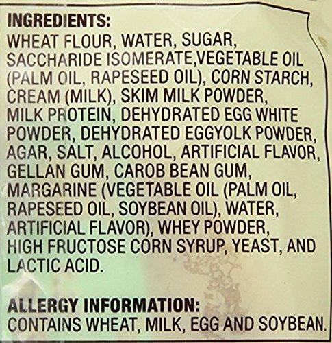 D-Plus - Japanese Bread Baked Wheat Cake (Hokkaidou Milk Cream), 2.82 Ounces, (Pack of 2) - Mighty Depot