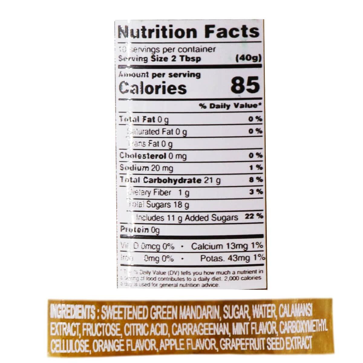 O! Tea Green Mandarin Mojito Tea Korean Tea Product of Korea 14.1oz (400g) - Mighty Depot