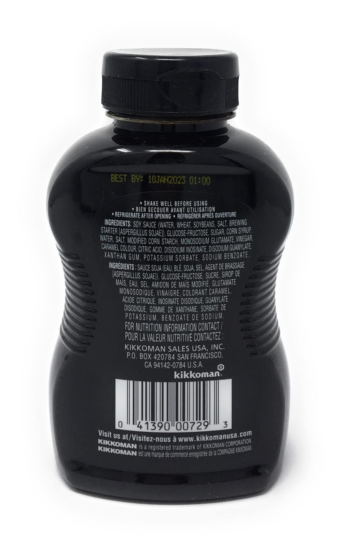 Kikkoman Kikkoman Sauce - Mighty Depot