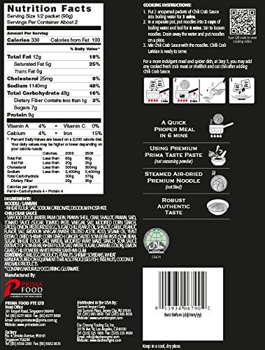 Prima Taste Chili Crab Lamian Noodles, 22.4 Ounce - Mighty Depot