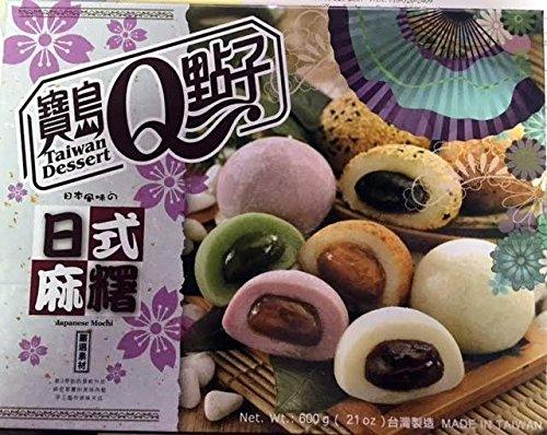 Vegan Japanese mixed Mochi(Glutinous rice cake)21 OZ(pack of 2) - Mighty Depot