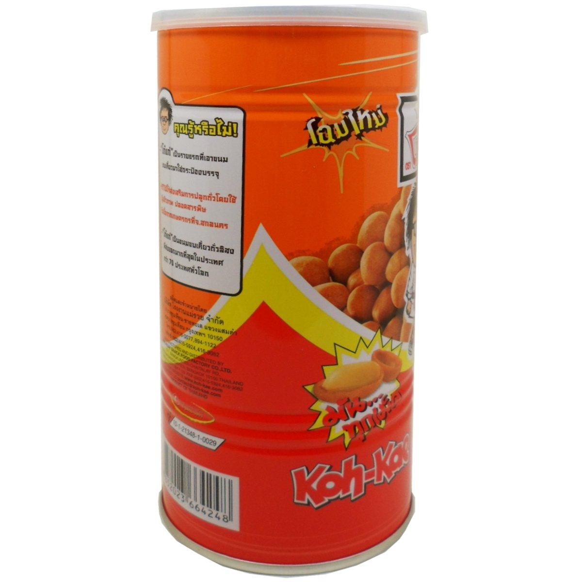 Koh-kae Snack Peanut Coconut Cream Flavour Coated 255 G (8.99 Oz) X 4 Cans - Mighty Depot