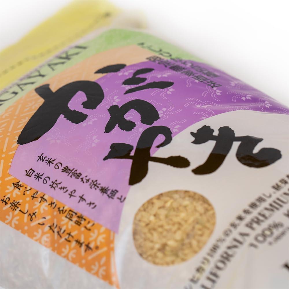 Kagayaki Haiga Genmai Brown Rice | California Short Grain | Rich in Protein and Fiber | Ideal for Health-Conscious Cooking | Perfect for Professional Chefs and Home Use (4.4 lbs) - Mighty Depot
