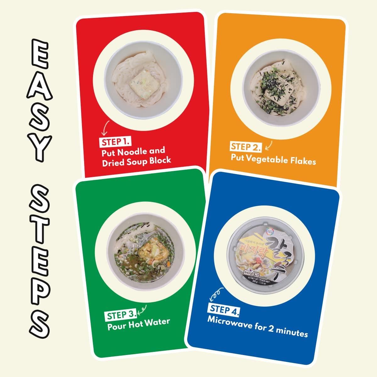 Surasang Kalguksu Korean Knife Cut Noodle - Mighty Depot