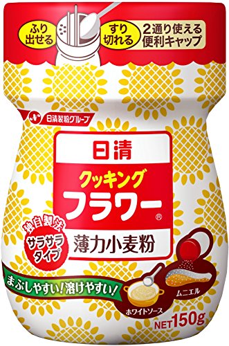 Nisshin Cooking Flower 150gX3 pieces - Mighty Depot
