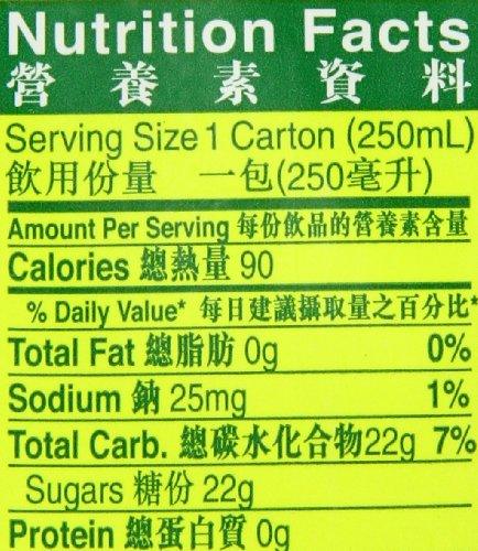 Vitasoy Tea, Chrysanthemum Tea, 6 Count, 8.45 Ounce - Mighty Depot