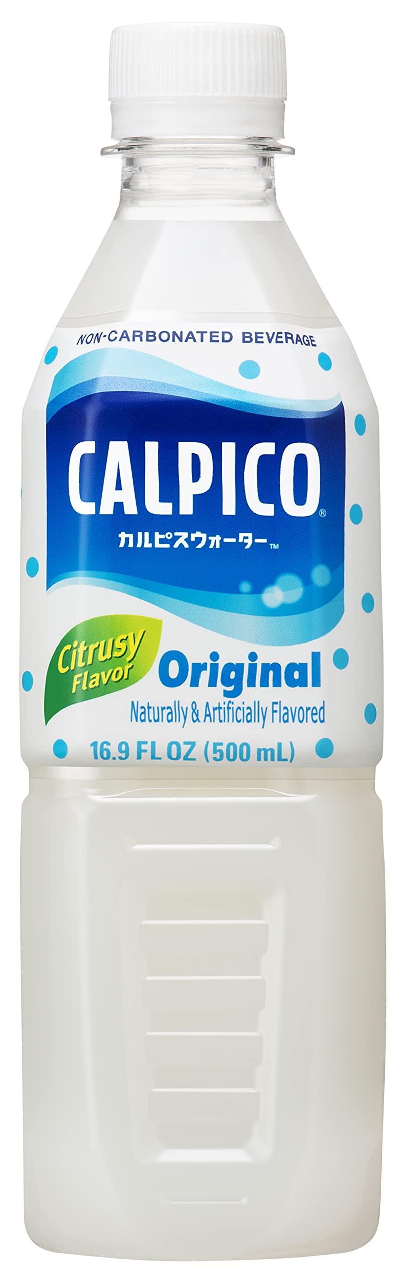 Calpico Calpico Non-Carbonated Soft Drink - Mighty Depot