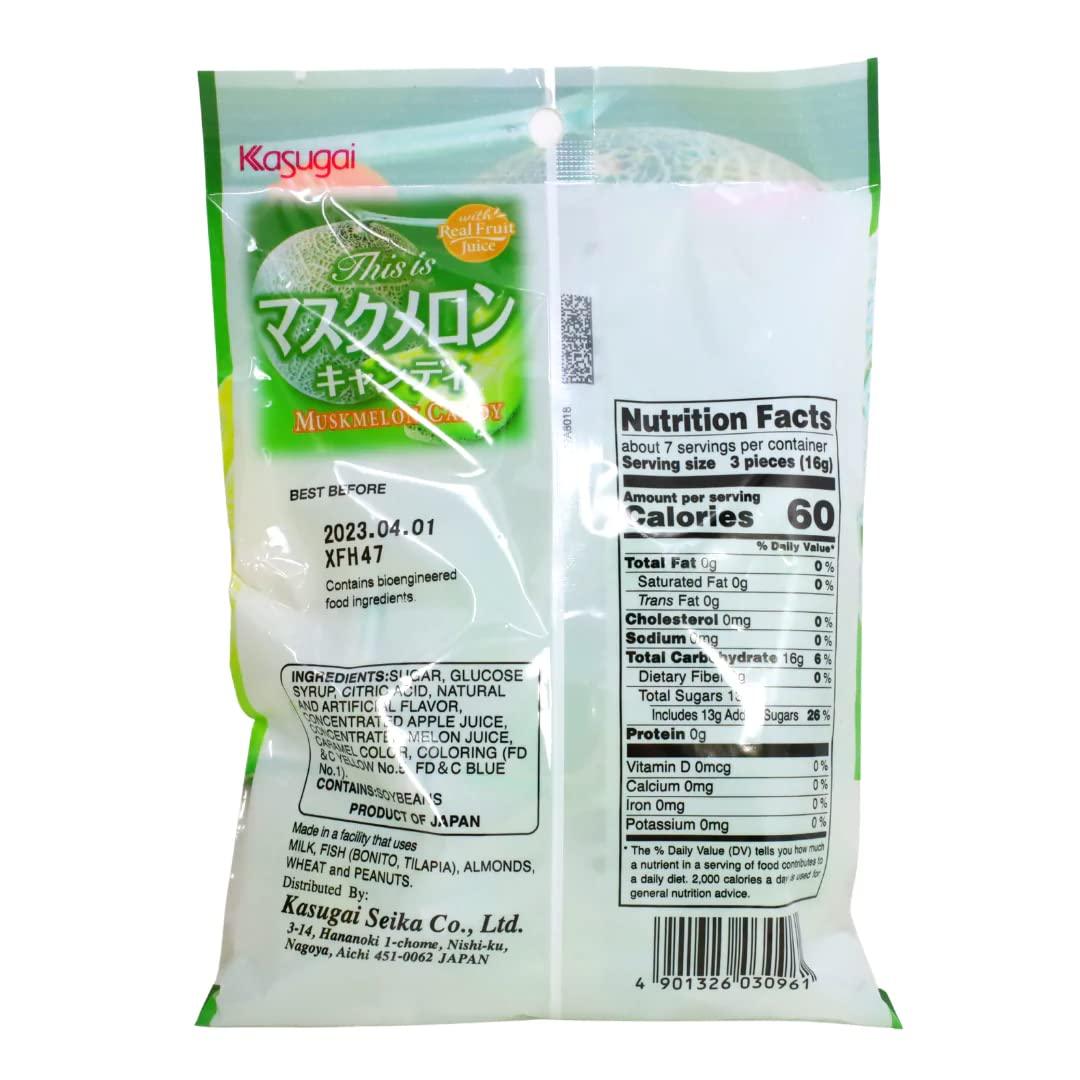 Kasugai Muskmelon Hard Candy - Mighty Depot