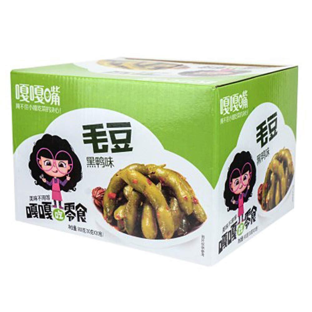 GAGAZUI Vegatable dish snacks, 30 Sachets / 1140g - Mighty Depot