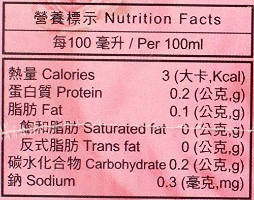 tradition rose green tea (20-ct) - 1.4oz - Mighty Depot