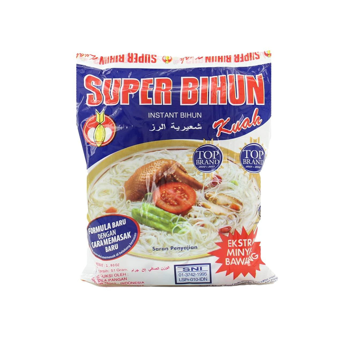 Super Bihun Kuah - 30 x 2.5 oz - Mighty Depot