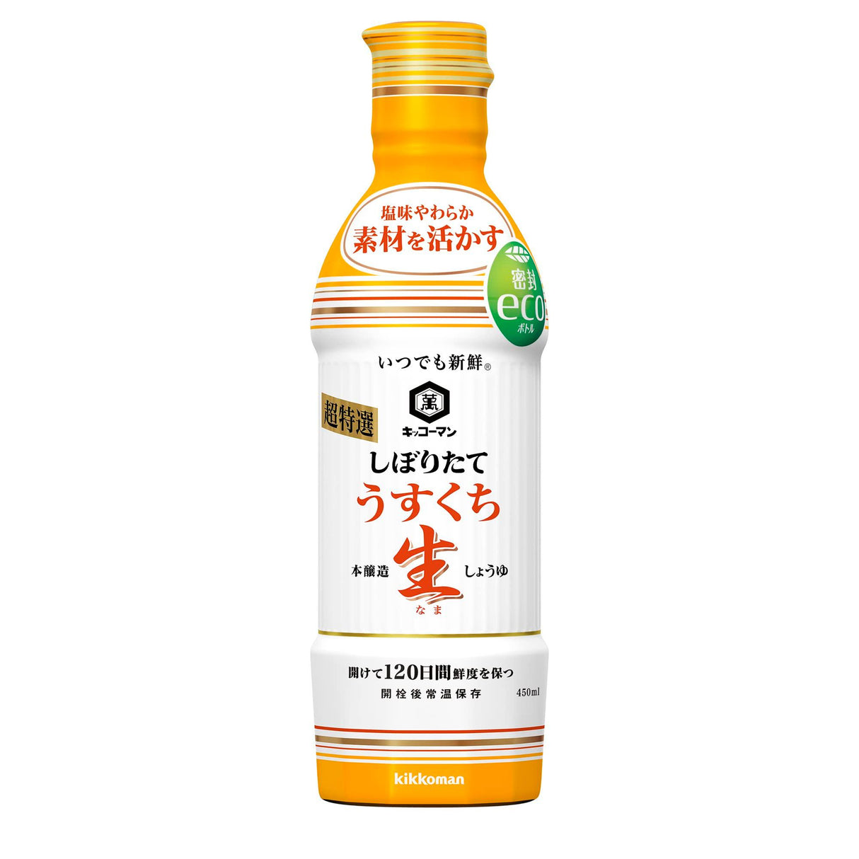 Kikkoman fresh light soy sauce 450ml - Mighty Depot