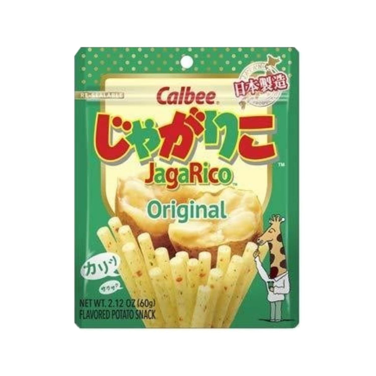 Calbee Jagarico Umami Seaweed Potato, Original Salad, Hokkaido Butter, Low Fat (Pack of 16) - Mighty Depot