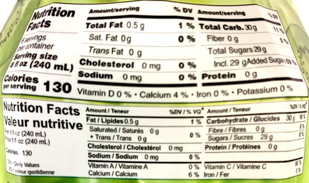 Fremo, Aloe Vera Drink - Pomegranate, 16.9 oz - Mighty Depot