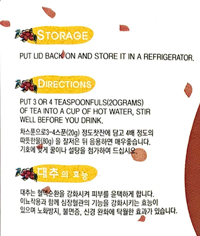 Choripdong Korean Honey Jujube Tea 2.2lbs - Mighty Depot