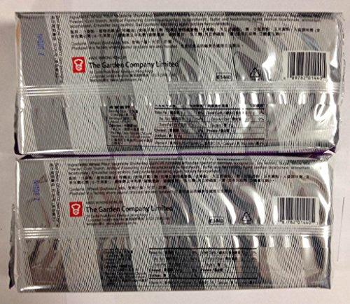 Garden Cream Wafers Coconut Flavor - 7 Oz (Pack of 2) - Mighty Depot