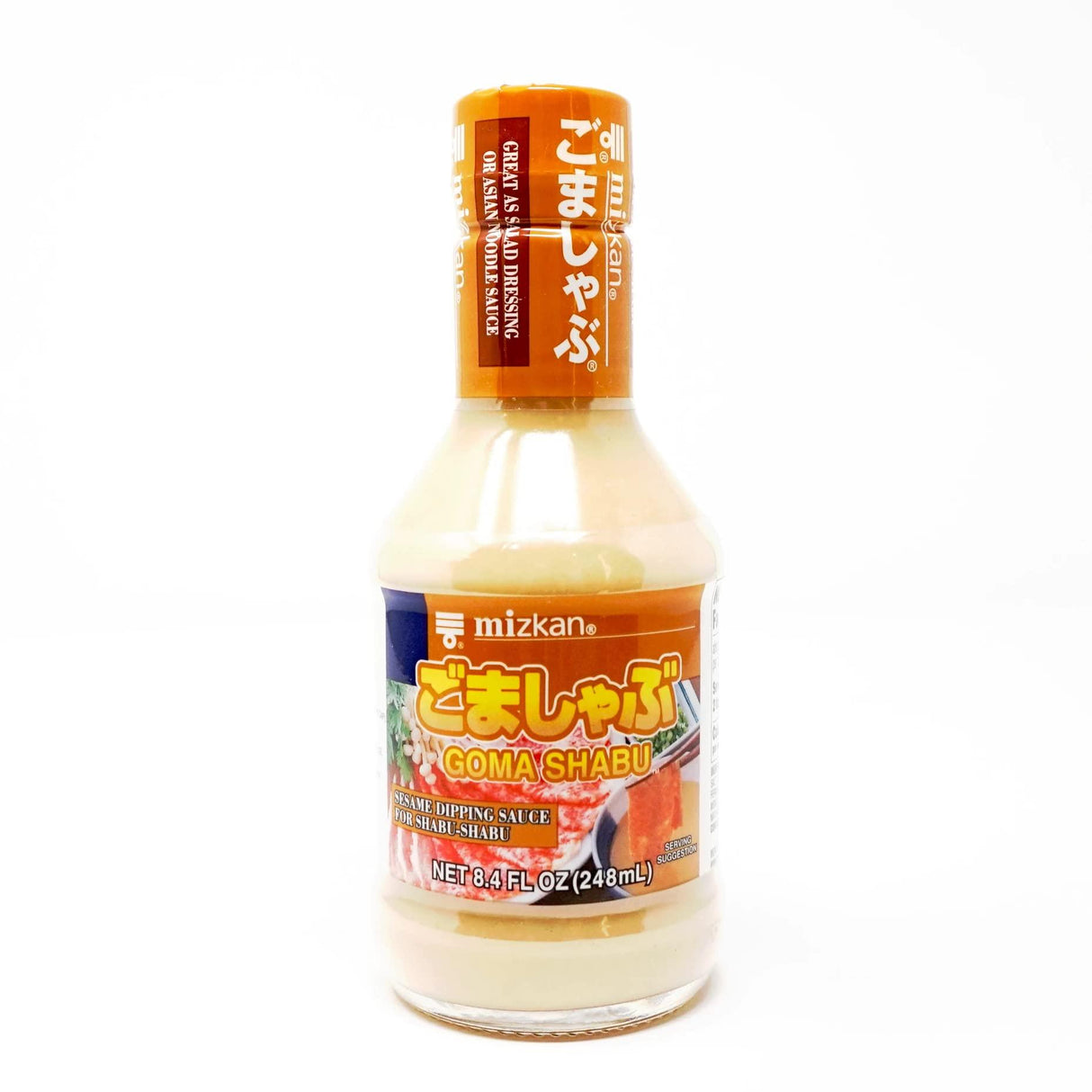 Mizkan Flavored Sauces - Mighty Depot