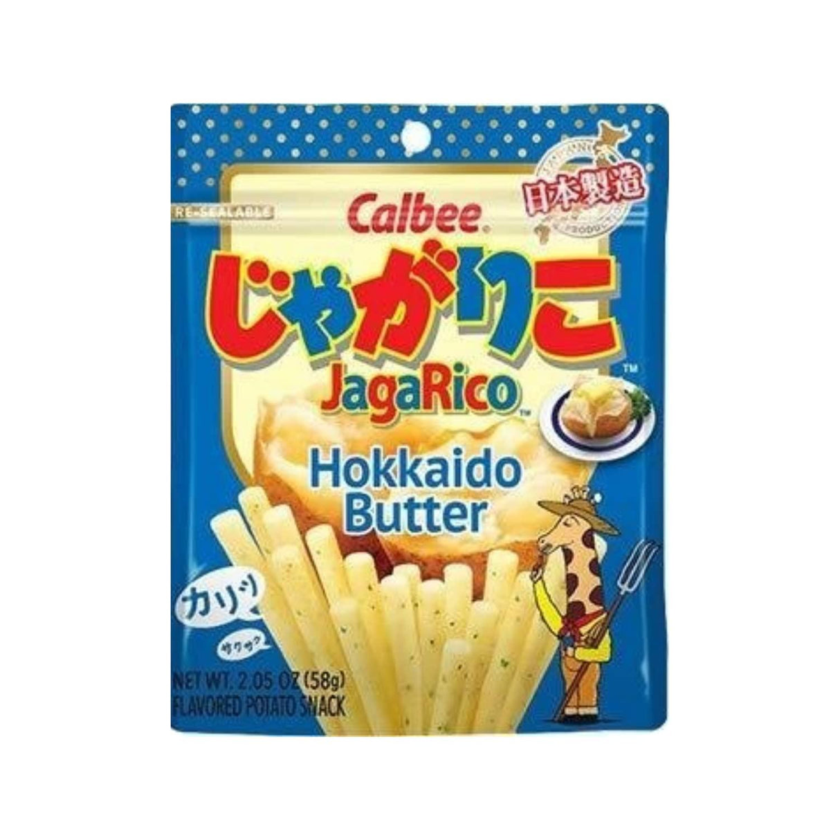 Calbee Jagarico Umami Seaweed Potato, Original Salad, Hokkaido Butter, Low Fat (Pack of 16) - Mighty Depot