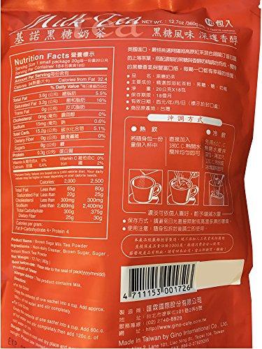 Brown Sugar Milk Tea Mix - 18 Packets - Mighty Depot
