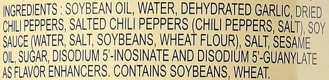 Lee Kum Kee Chiu Chow Chili Oil (7.2oz/205g) (pack of 1) - Mighty Depot