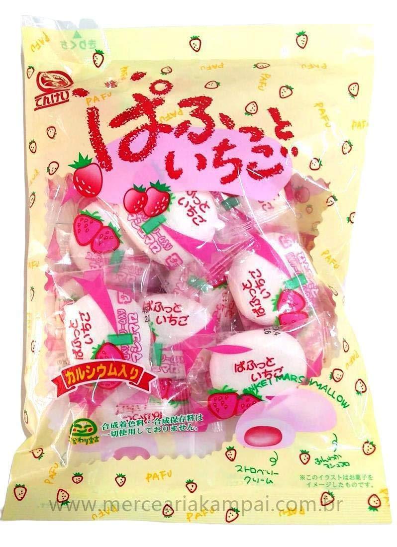 Marshmallow Soft Candy Strawberry (Stawberry) - Mighty Depot
