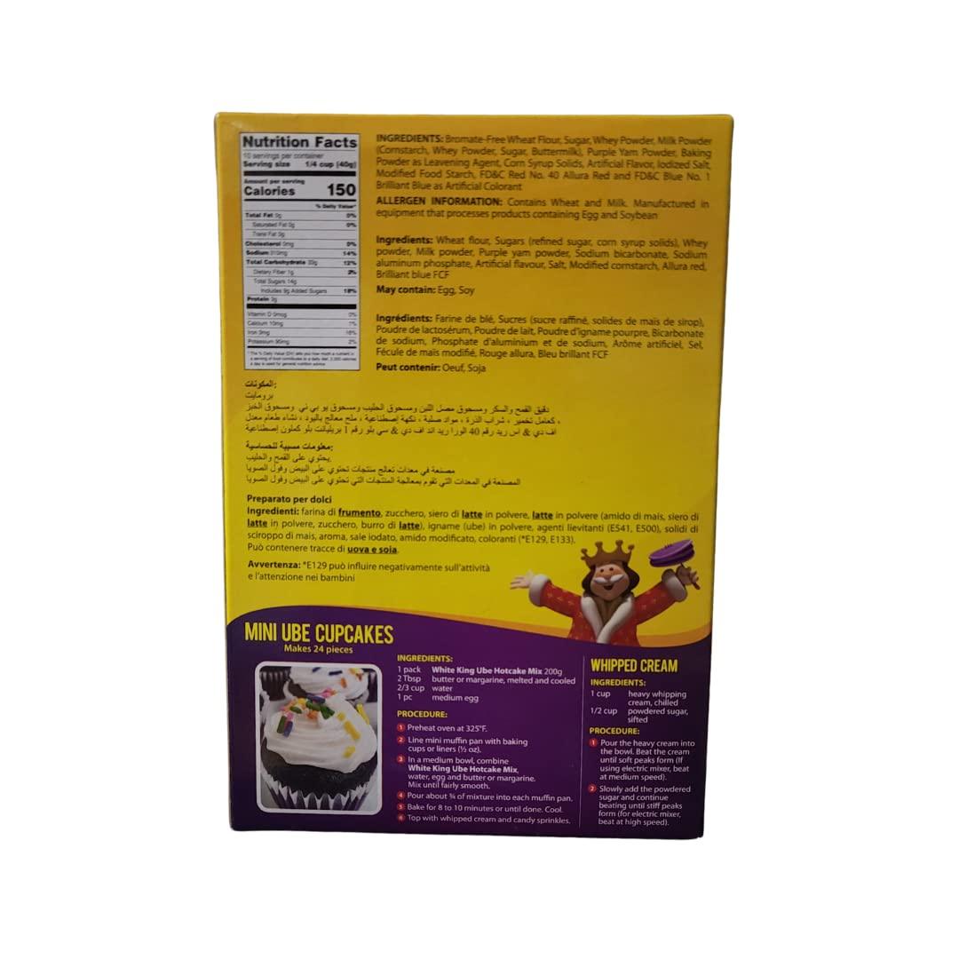 UBE HOTCAKE MIX - WHITE KING 2 PACKS - Mighty Depot