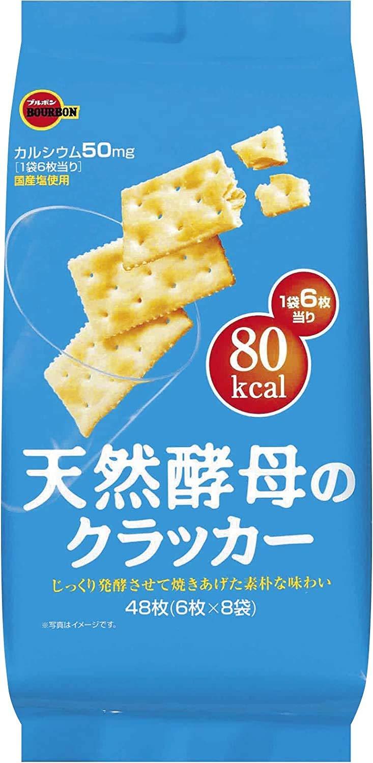 Bourbon Tennen Kobo Crackers - No Sugar Added - 4.97 oz. (140 g) (Pack of 3) - MADE IN JAPAN - Mighty Depot