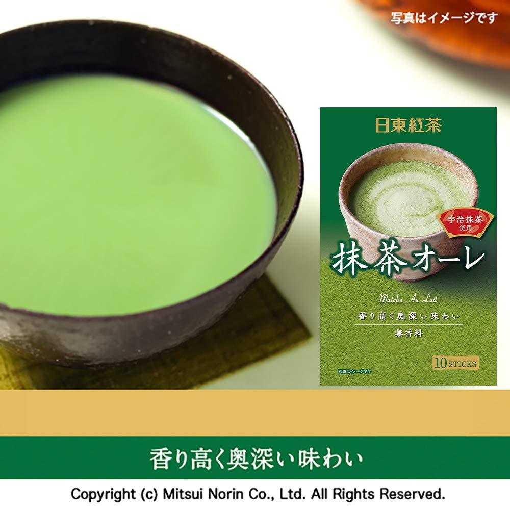 Nitto Tea matcha latte 10P (12gX10P) X3 pieces - Mighty Depot