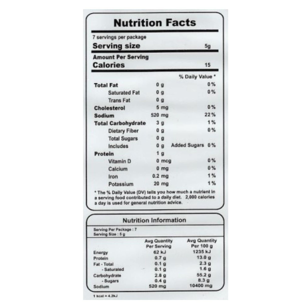 MasFood Stewed Fragrant Spices (1) - Mighty Depot