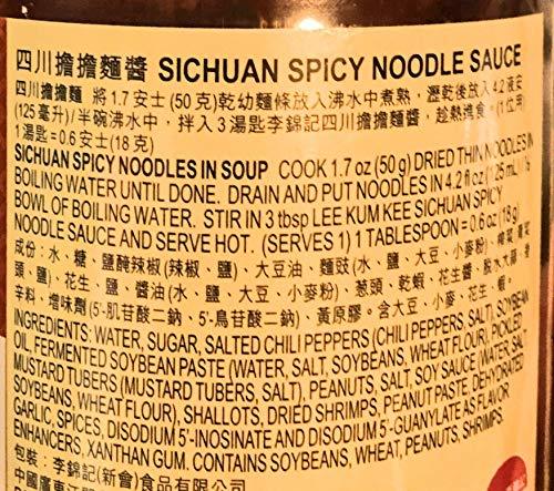 Lee Kum Kee Sichuan Spicy Noodle Sauce 8.2 Oz(2 Pack)四川擔擔麵醬 - Mighty Depot