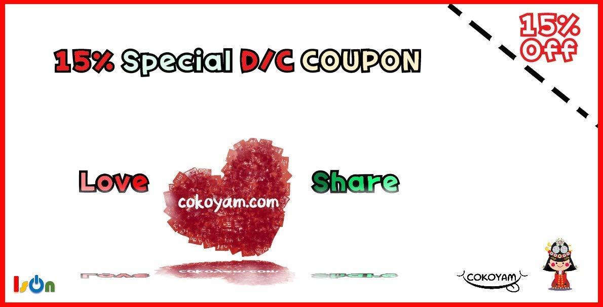 BINGGREA MELON MILK BOX DEAL - 24 Packs/Box - Mighty Depot