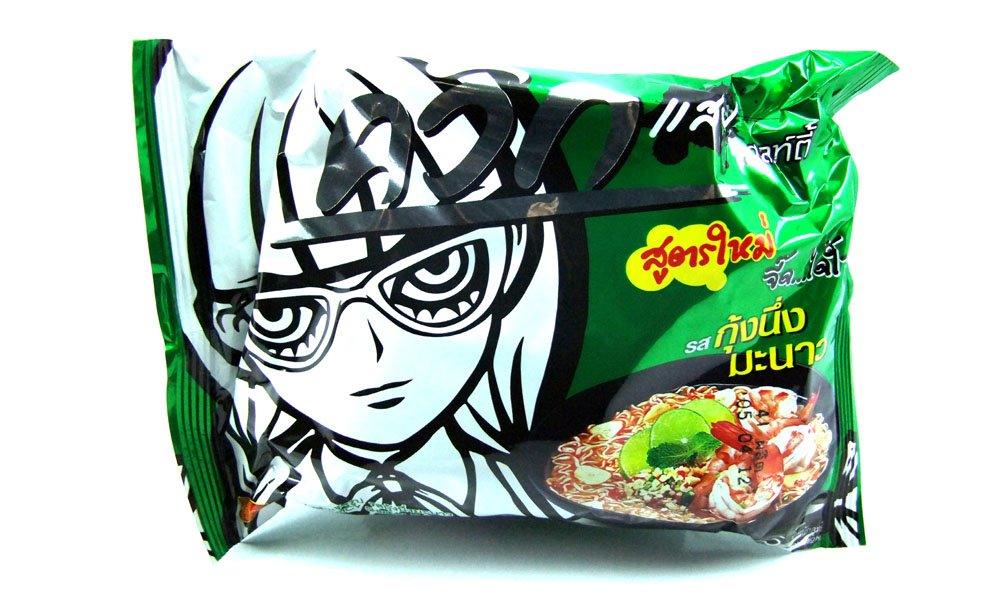 Wai Wai (Quick) Steamed shrimp with lemon. - Mighty Depot