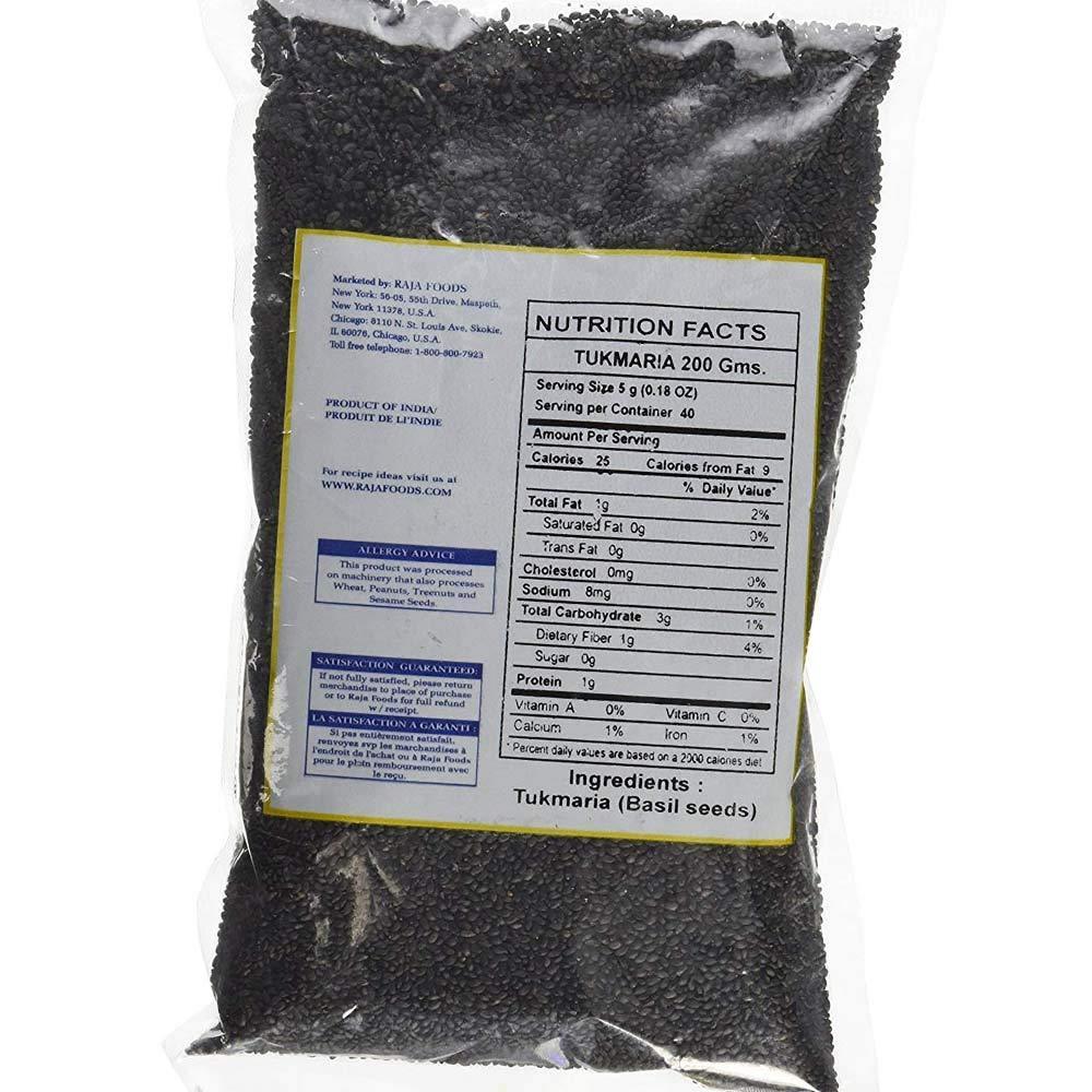 Swad Tukmaria Sacred Basil Seeds, 7 Ounce (New Version) - Mighty Depot