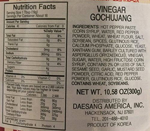Daesang - Vinegared Hot Pepper Paste (Net Wt. 300g) - Mighty Depot