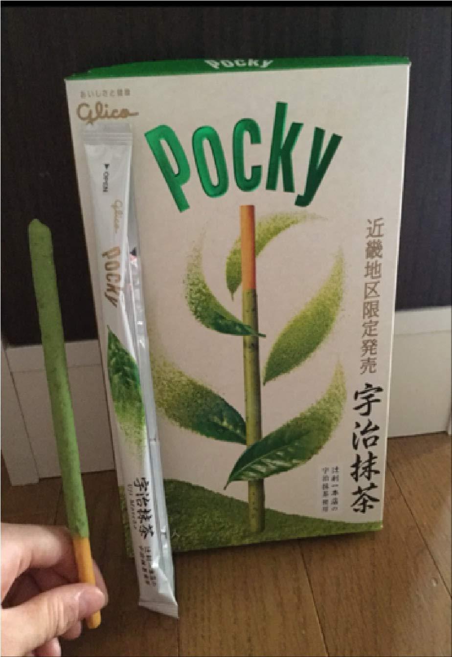 Glico Japan Pocky Kinki Regional Limited Edition Kyoto Uji Matcha Green Tea flavor Japanese chocolate biscuit sticks 15 packs individually wrapped big sized Made in Japan gift souvenir - Mighty Depot