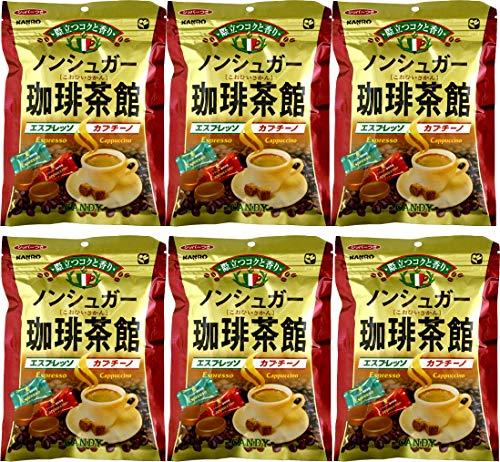 Kanro Non Sugar Coffee Chakan 2.53oz/72g (2 Pack) - Mighty Depot