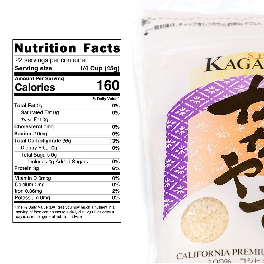 Kagayaki Select Rice | California White Short Grain | Koshihikari Variety | Kapika Processed | Ideal for Gourmet Cooking | Preferred by Professional Chefs | Famous for Delicious Flavor (4.4 lbs) - Mighty Depot