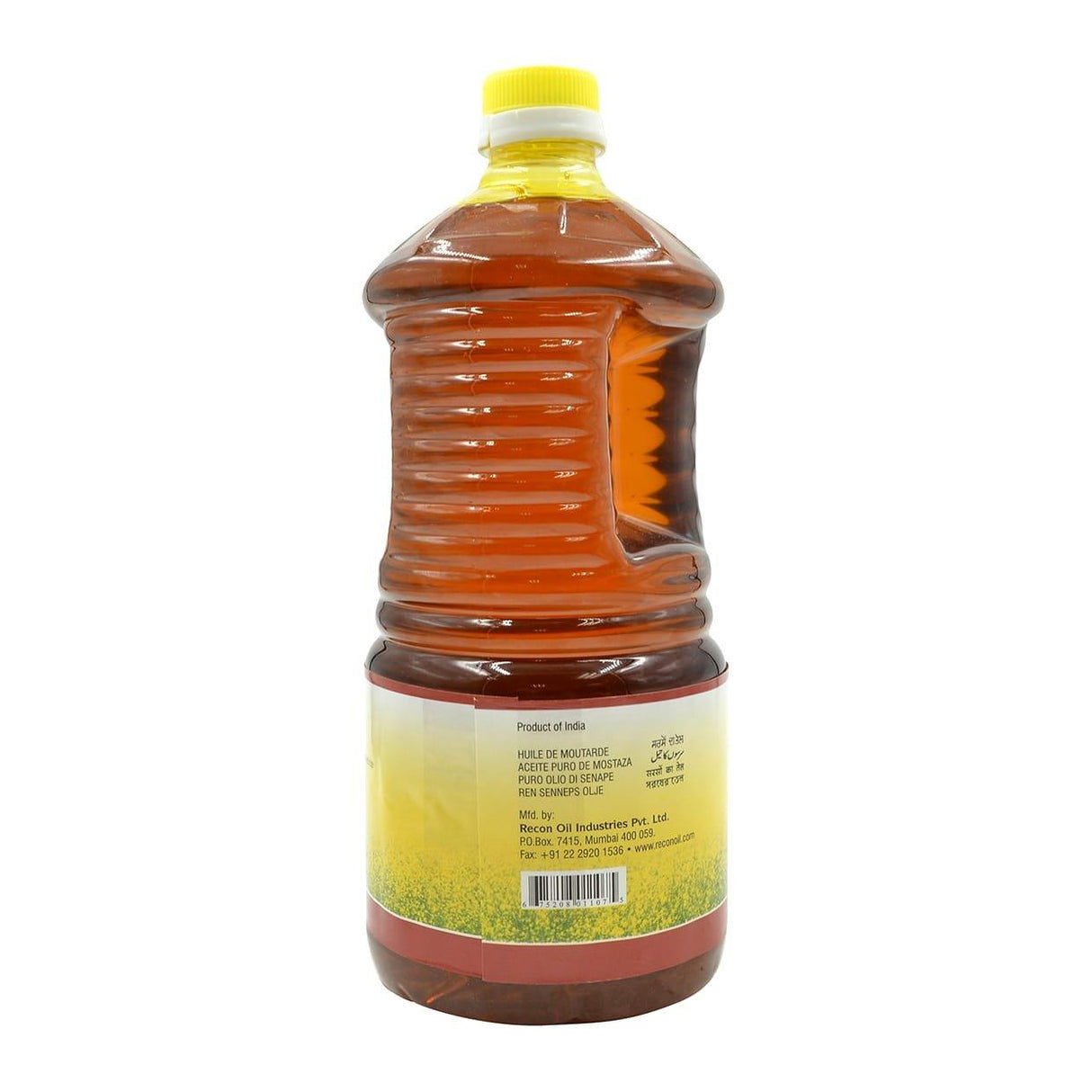 TEZ, Pungent Musturd Oil, 2 Liter(ltr) - Mighty Depot