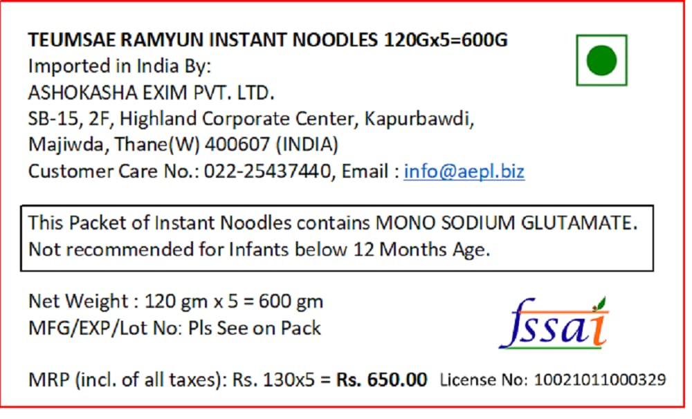 Paldo Teumsae Ramen, 84.6 Oz, Pack of 20 - Mighty Depot