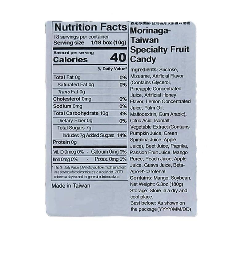 Morinaga Drops | Taiwan Fruit Candy | 6.3 ounce, 1 can - Mighty Depot