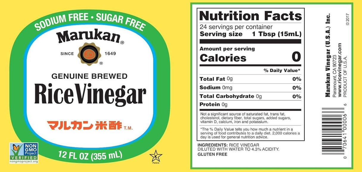 Marukan Genuine Brewed Rice Vinegar, 12 Ounce Glass Bottle (Pack of 1) - Mighty Depot