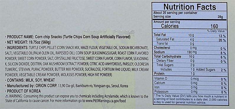 Orion Turtle Chips | Sweet Corn & Choco Churros Flavor COMBO 2 PACK | 2.8 Ounces each bag | 2 Bags - Mighty Depot