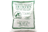 Flying Horse Glutinous Rice Flour (3 packs) - 16oz