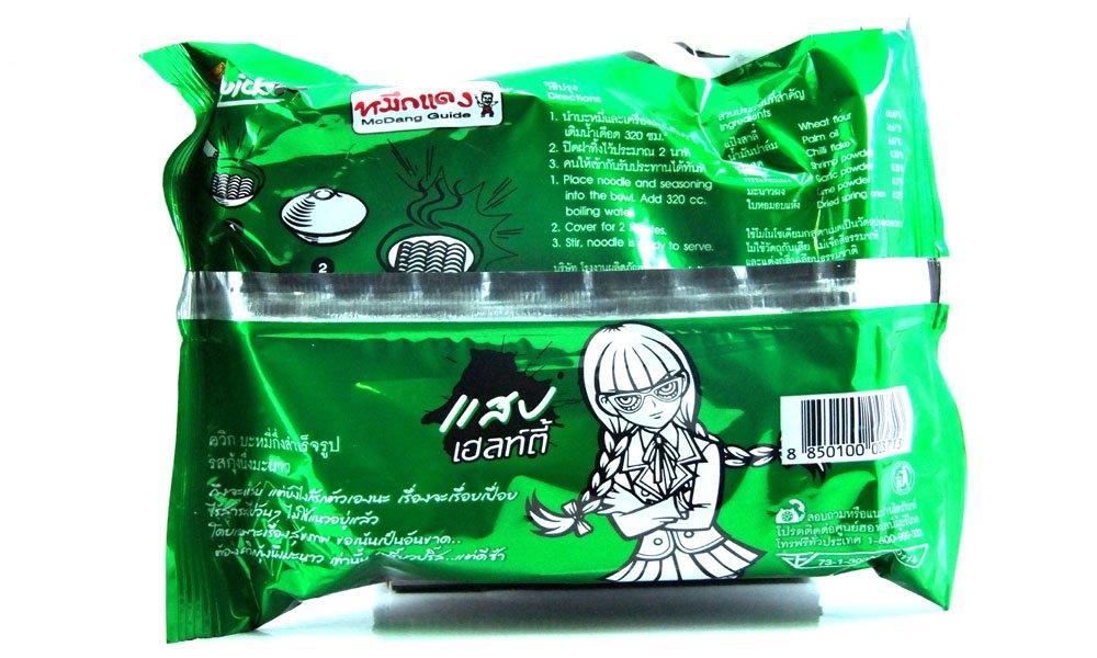 Wai Wai (Quick) Steamed shrimp with lemon. - Mighty Depot