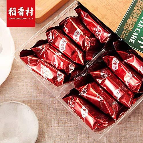 Daoxiangcun pineapple crisp 400g 稻香村 特色糕点 休闲点心 零食饼干 凤梨酥 400g - Mighty Depot