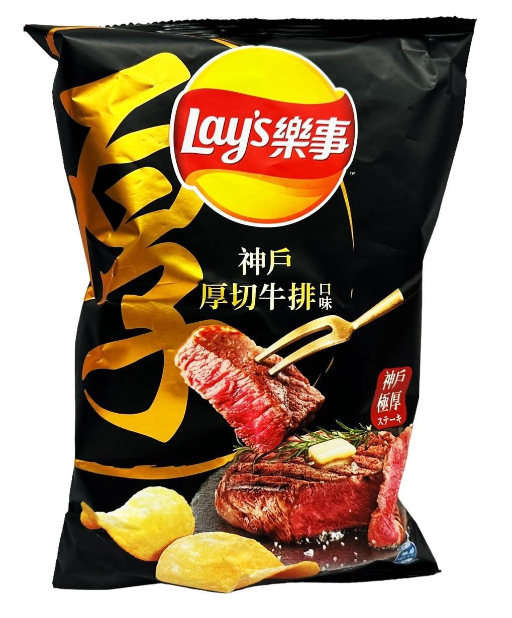 Lay's Potato Chips - Kobe Steak Flavor 2.09oz (59.5g) Pack of 3 - Mighty Depot