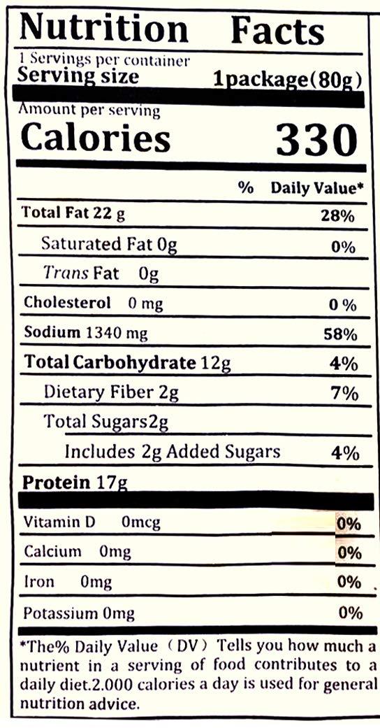 KuaiZuiDouGan snack square dried Bean curd - Mighty Depot
