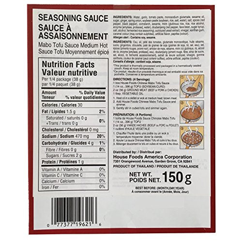 Medium Hot Chinese Mabo Tofu Sauce - Mighty Depot