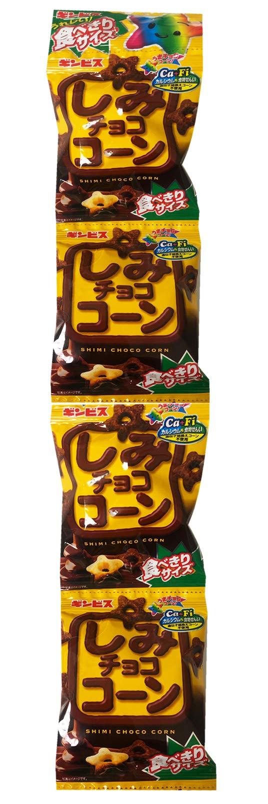 Japanese Shimi Chocolate Corn Puff Snacks, Pack of 3 - Mighty Depot